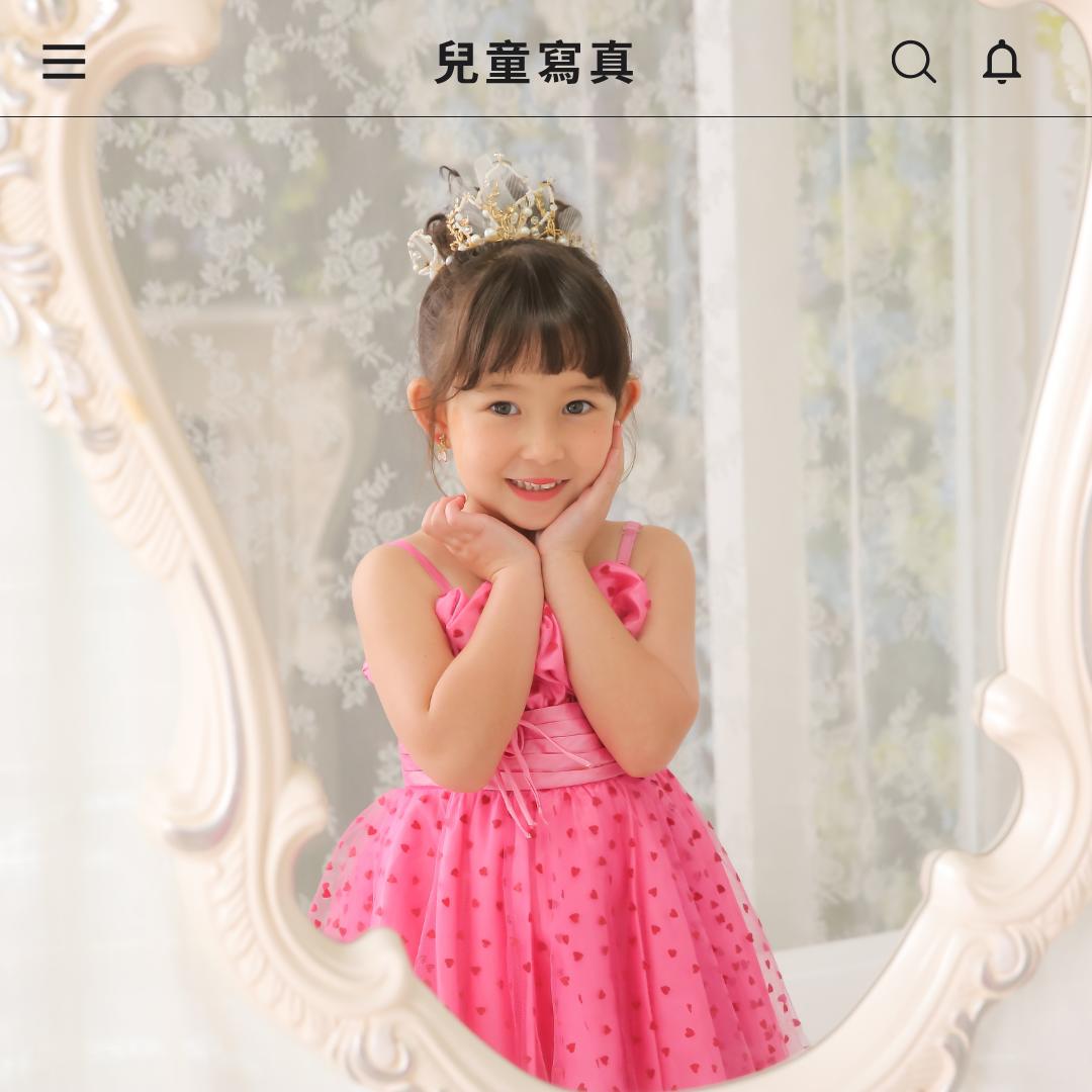 兒童寫真_result